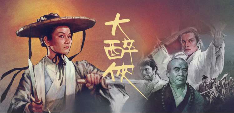 陌陌影视 欧美大片专区